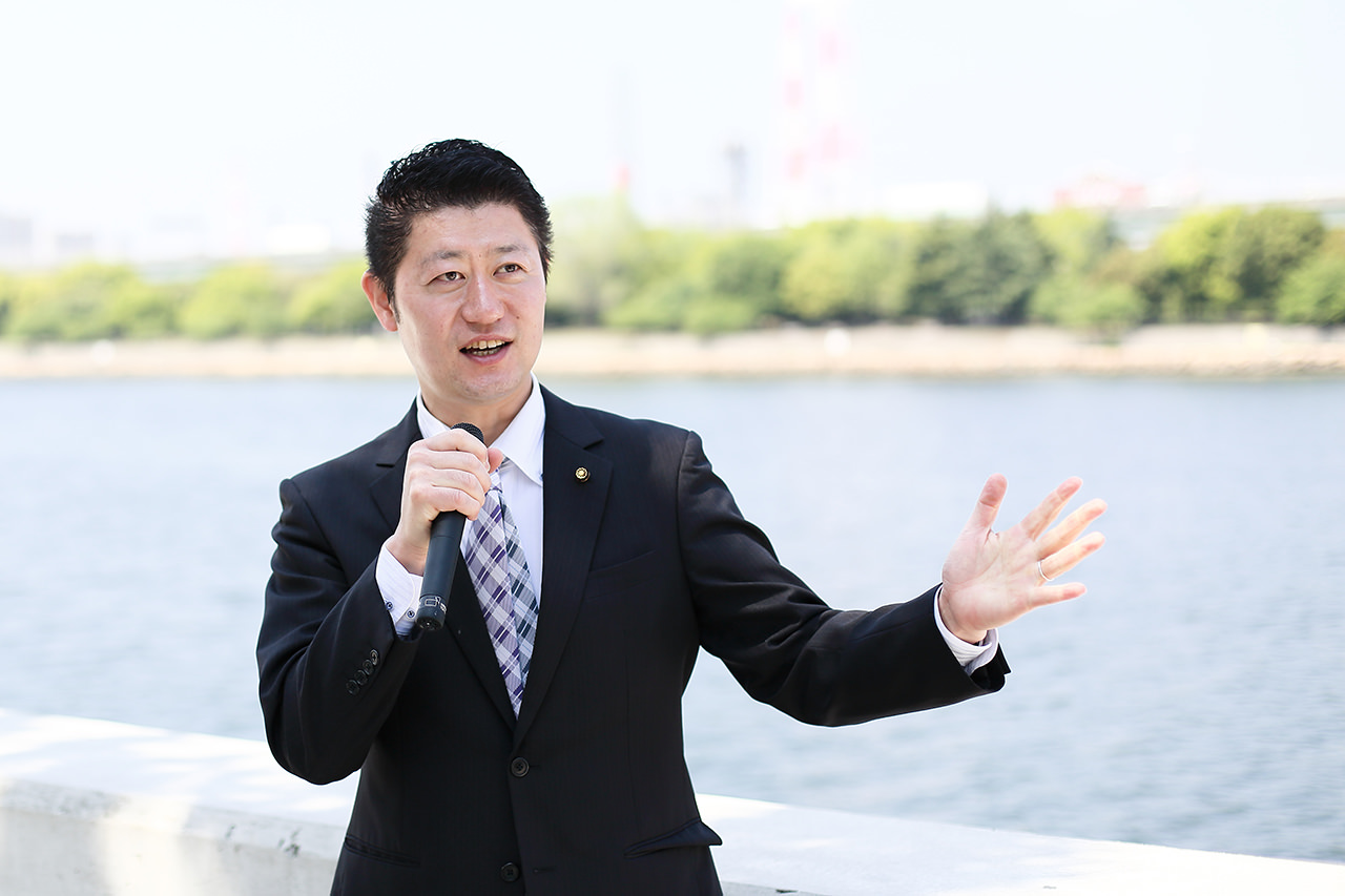 高石市議会議員